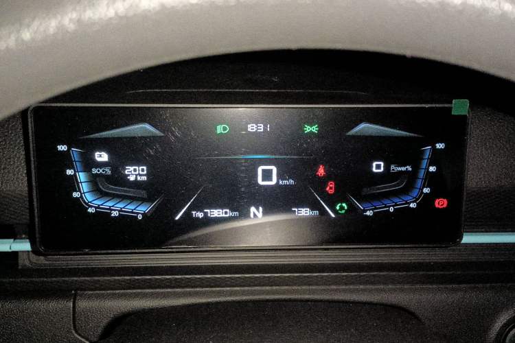 Used JAC Group Van Baolu 2024 V8 Flagship Edition - Guoxuan High-Tech
