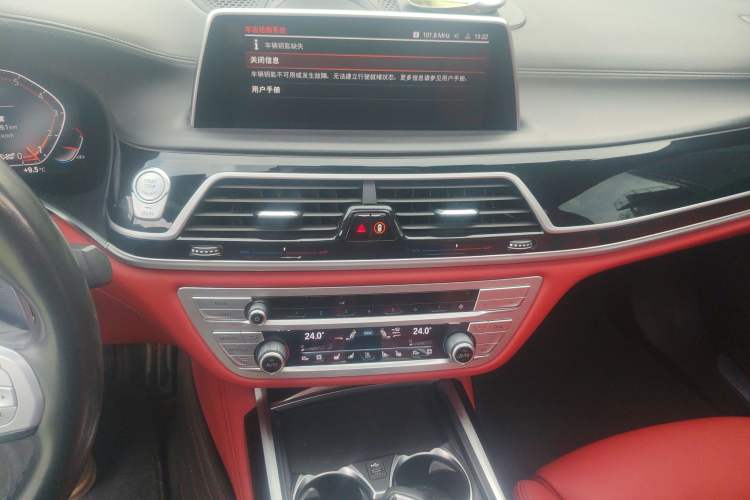 Used BMW 7 Series 2019 Restyled 740Li xDrive Executive M Sport Package