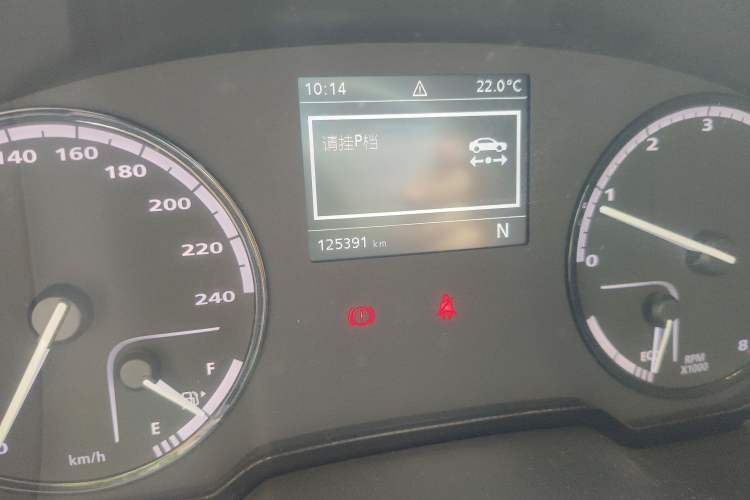 Used Qoros 3 2016 Sedan 1.6L Automatic ZhiXiang Model