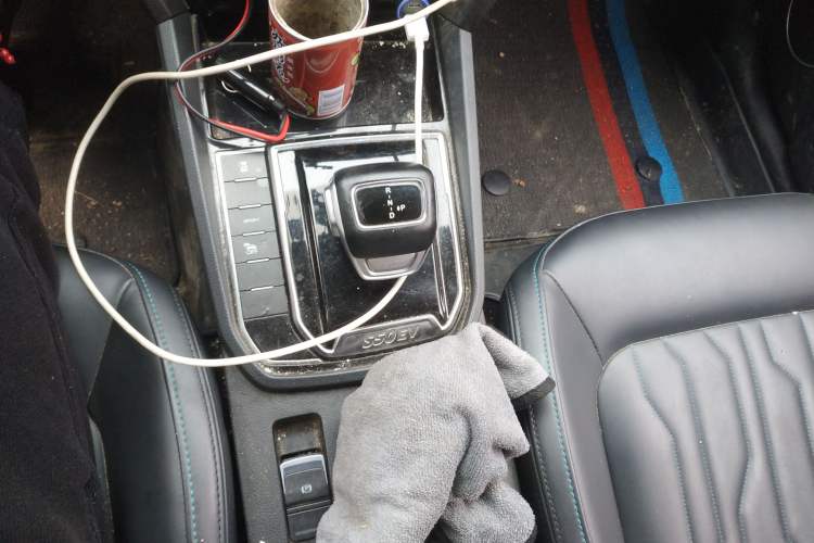 Used FORTHING S50 2021 Revised Version PLUS