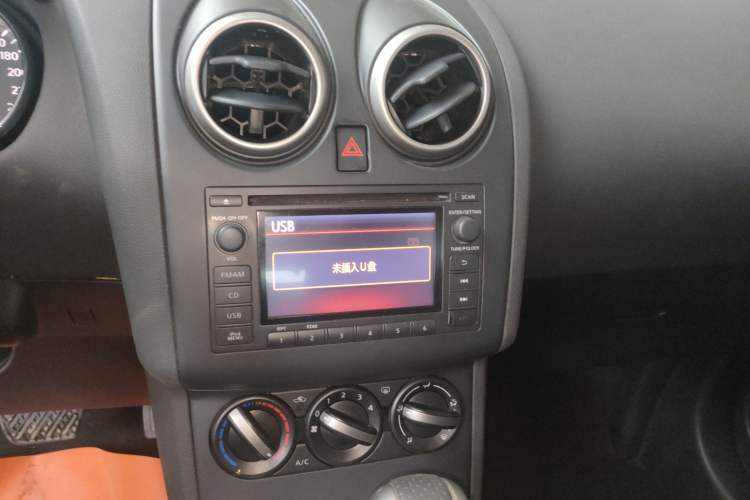 Used Nissan Qashqai 2015 2.0 XL Coolfire CVT 2WD
