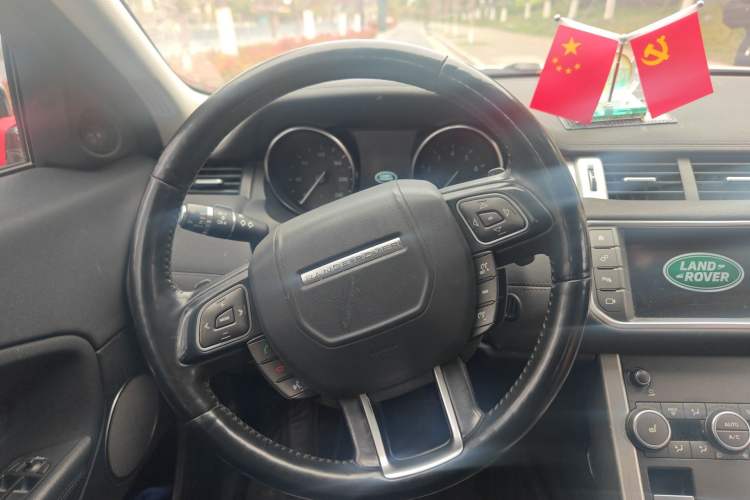 Used Land Rover Range Evoque 2017 2.0T SE Smart Glow Edition
