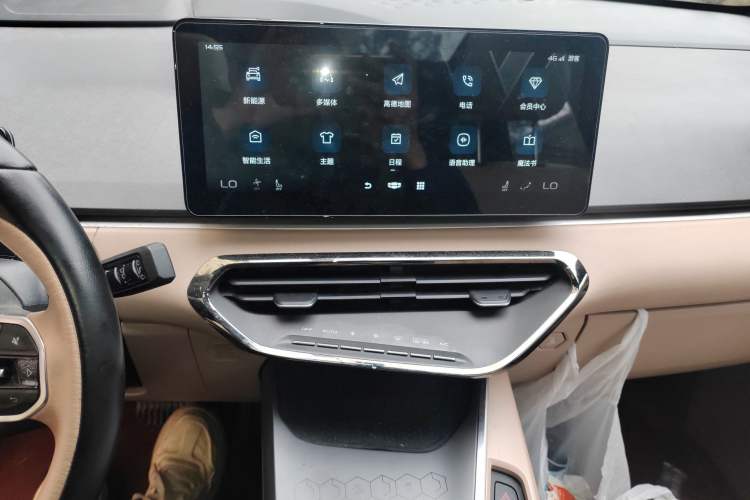 Used Geometry C 2021 C550 Power Edition
