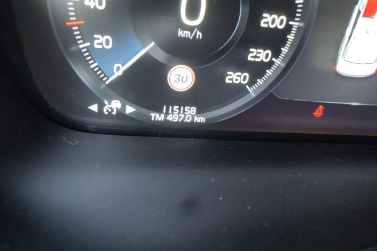 Used Volvo S90 2021 B5 Zhiyuan Luxury Edition