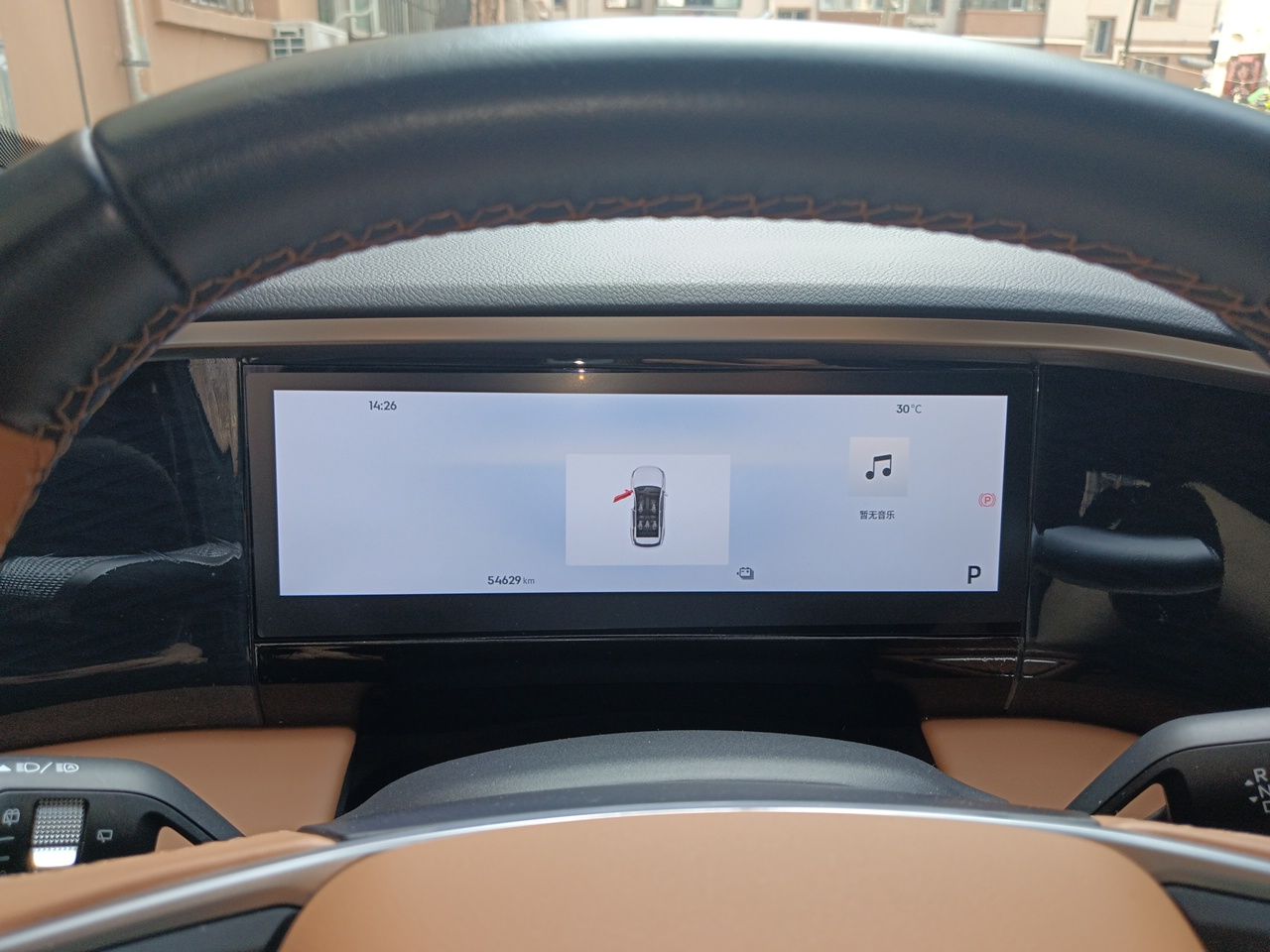 Geely Galaxy L7 2025 EM-i 115km Exploration Edition — снимка 11