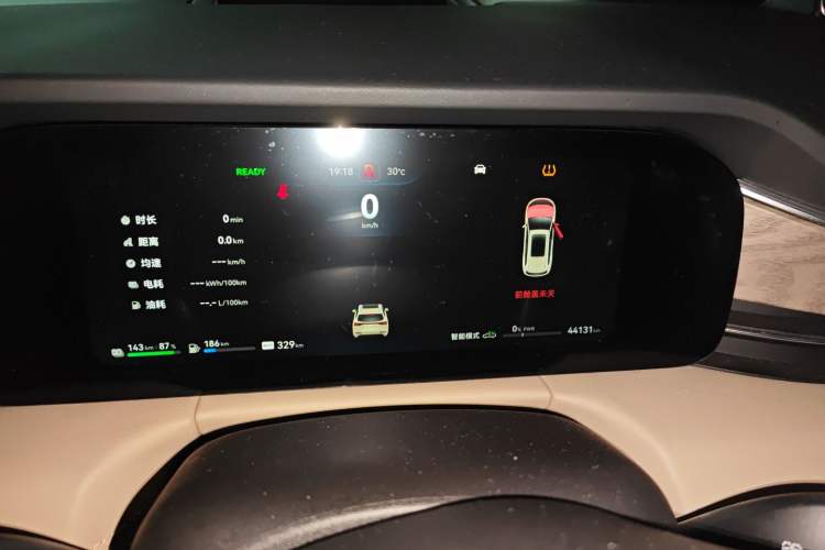 Used Hima AITO M7 2022 1.5T Four-Wheel Drive Luxury Edition