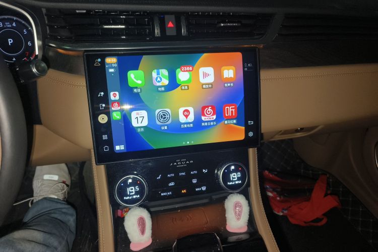 Used Jaguar XFL 2022 XFL 2.0T P250 Two-Wheel-Drive Prestige Luxury Edition