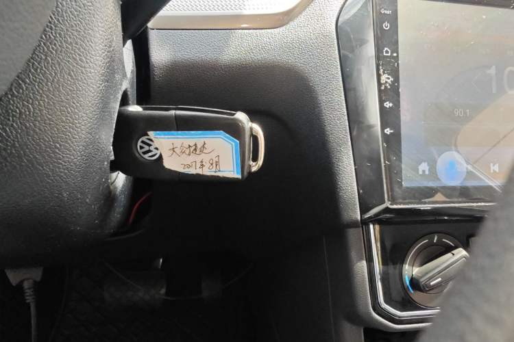 Used Volkswagen Jetta 2017 1.5L Automatic Comfort Model Vehicle Key