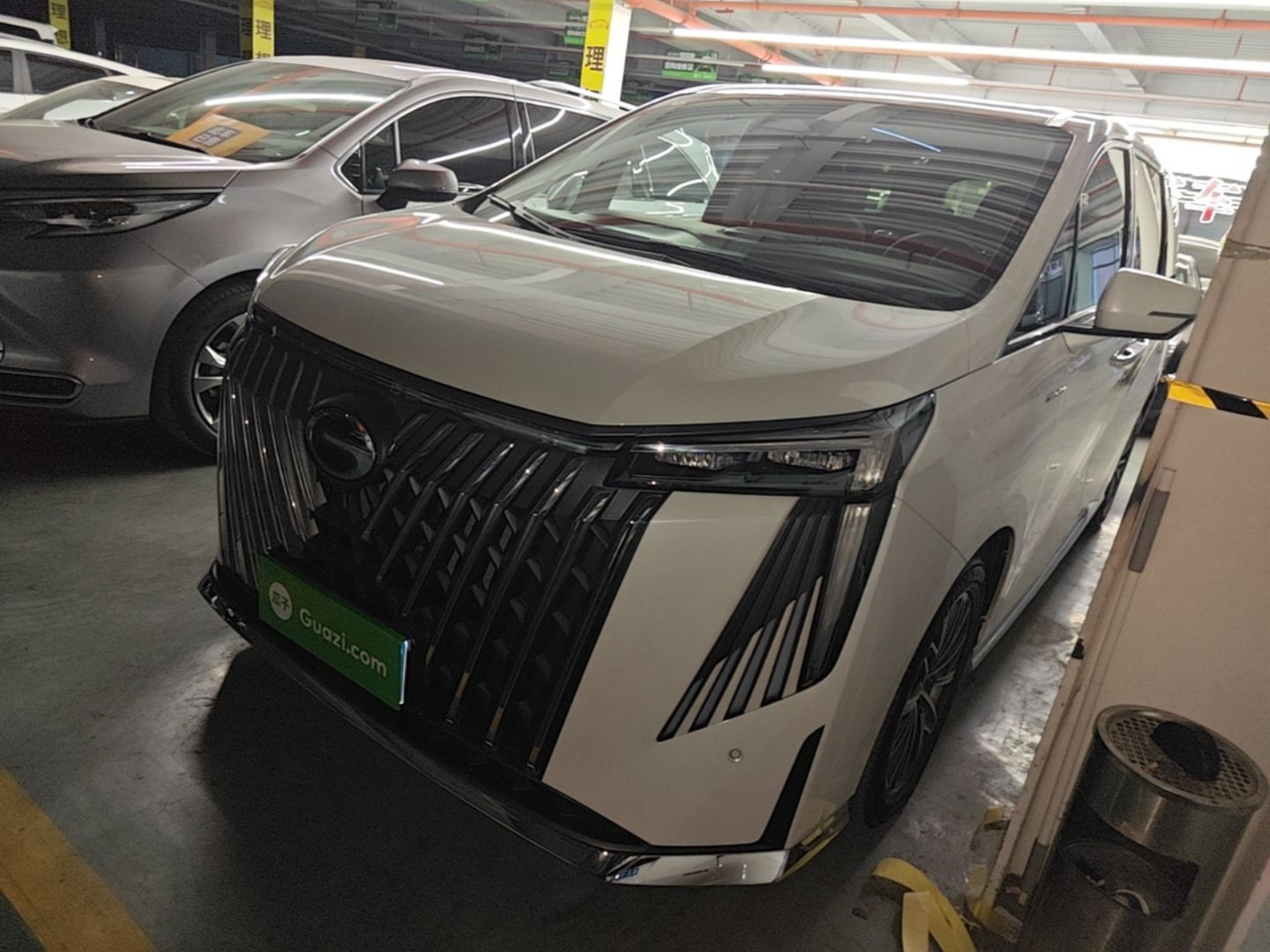 Under Front Bumper