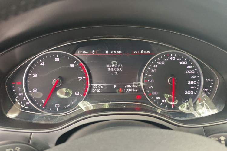 Used Audi A6L 2014 TFSI Standard Model
