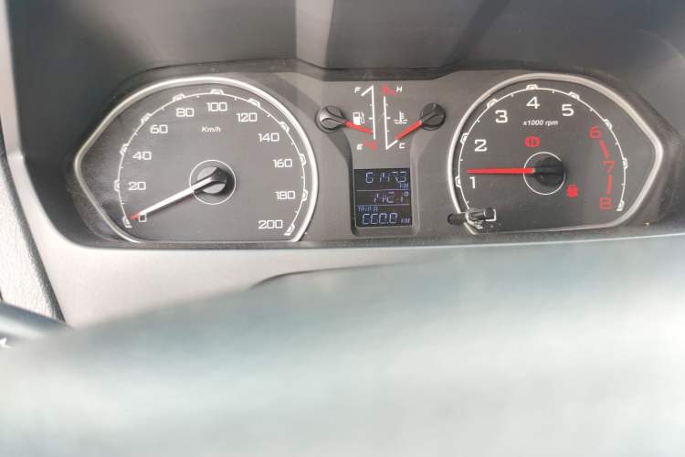 Used Leopaard Q6 2015 2.4L Manual 4x4 Excellence Edition
