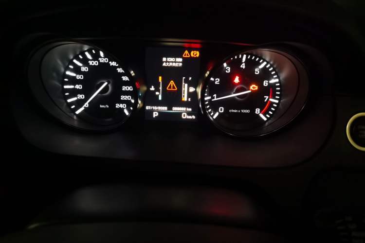 Used Land Rover Discovery Sport 2015 2.0T SE
