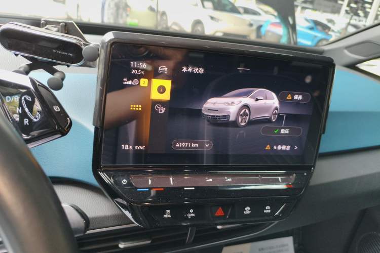 Used Volkswagen ID.3 2023 Upgraded Model Pure Intelligent Enjoyment Version Instrument Cluster