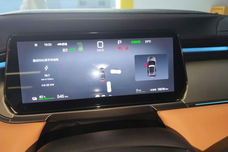 Used BYD Song L EV 2025 Intelligent Driving Version 662 km LiDAR Excellence Edition
