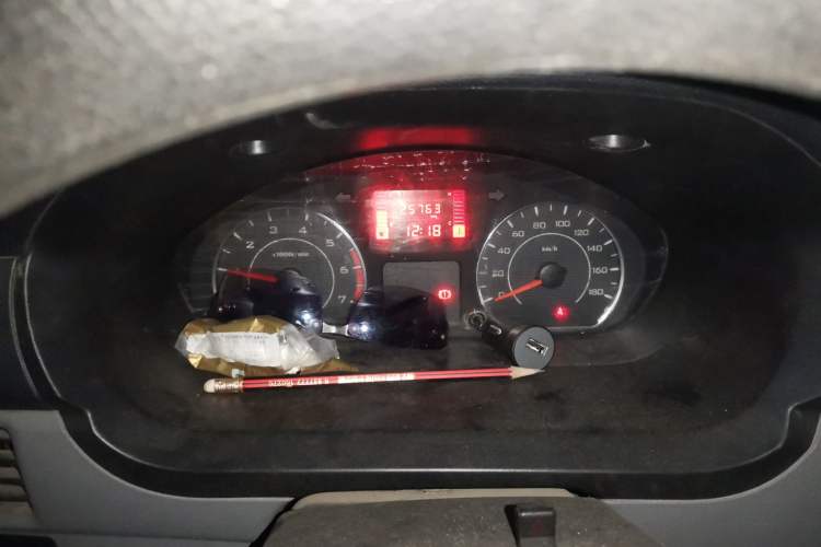 Used Wuling Zhiguang 2015 1.2L S Standard Model LSI