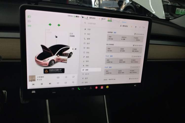 Used Tesla Model 3 2019 Standard Range Rear-Drive Upgraded Version Audio And AC Panel