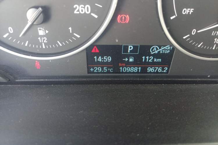 Used BMW 1 Series 2015 118i Leading Model