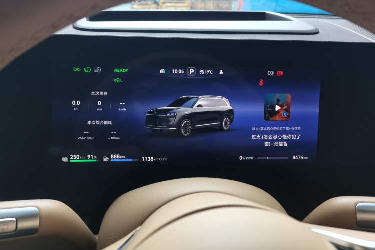 Used Hima AITO M9 2024 Range-Extended Max Edition 52 kWh 5-Seater Version