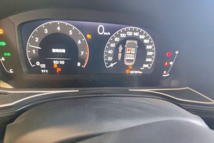 Used Honda Civic 2022 240TURBO CVT Dynamic Edition