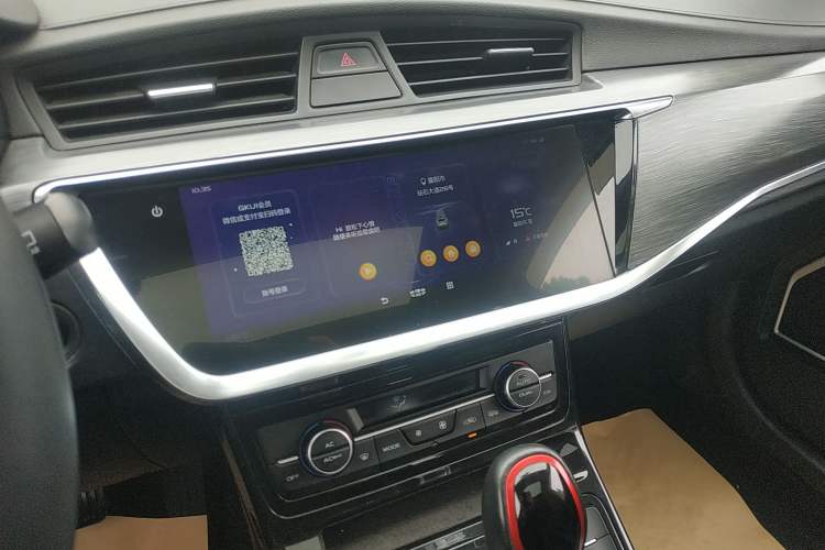 Used Geely Auto Emgrand GS 2020 1.4T CVT Ya Audio And AC Panel