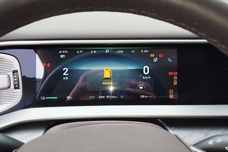 Used Denza D9 2024 DM-i 1050 Luxury Model Instrument Cluster