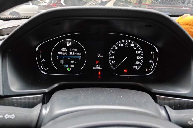 Used Honda Accord 2022 260TURBO Phantom Night · Prestige Edition Instrument Cluster