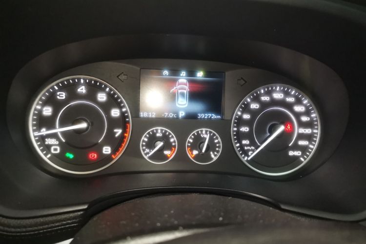 Used BORGWARD BX7 2016 28T 2WD Elite Edition 5-seater
