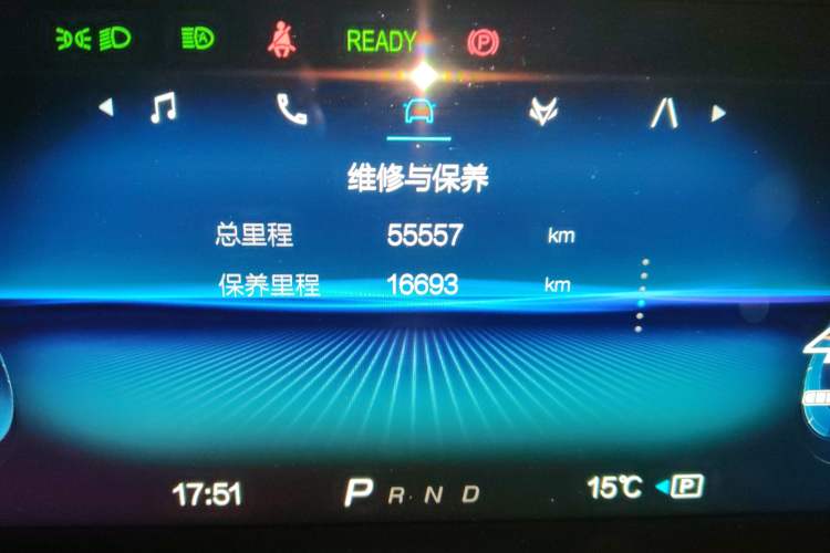 Used ARCFOX Alpha S 2021 708S+ 160kW