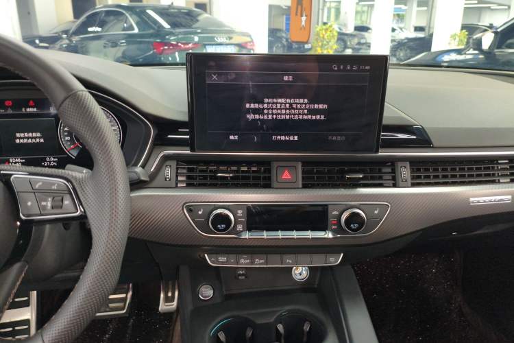 Used Audi A4L 2024 40 TFSI quattro RS Performance Package Audio And AC Panel