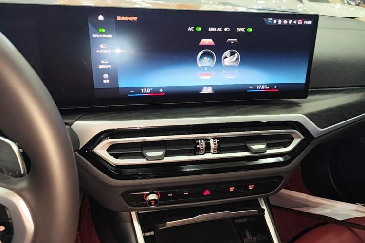 Used BMW 3 Series 2023 325i M Sport Package
