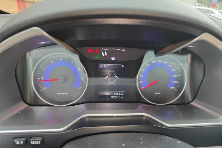 Used Geely Auto Emgrand 2016 Sedan 1.5L Manual Luxury Model