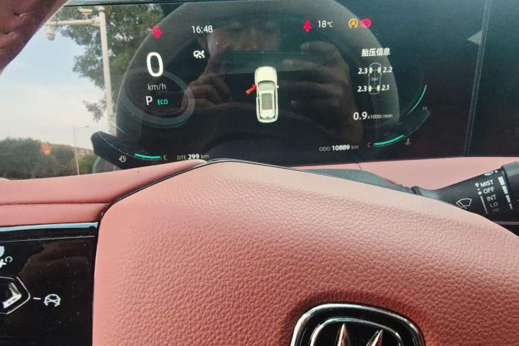 Used Changan CS75 PLUS 2023 3rd Generation 1.5T Automatic Prestige Model