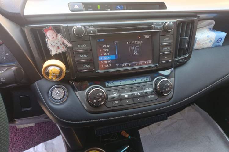 Used Toyota RAV4 2013 2.0L CVT Four-Wheel Drive New Edition