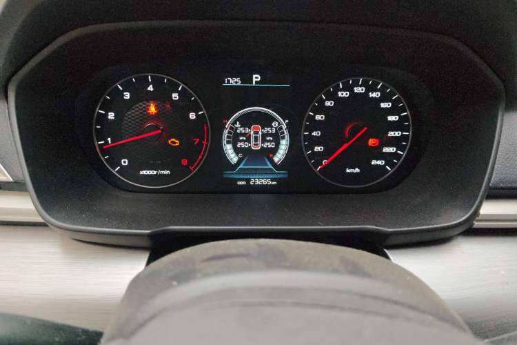 Used BYD Qin 2019 1.5L Automatic Prestige Model