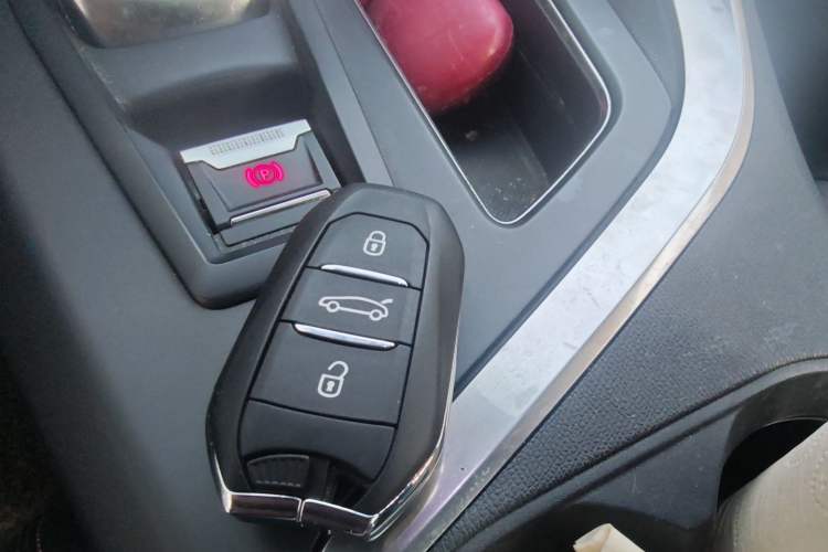 Used Peugeot 4008 2017 350THP Elite Edition Vehicle Key