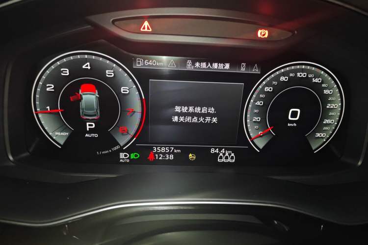 Used Audi Q8 2022 55 TFSI Prestige Dynamic Edition Instrument Cluster