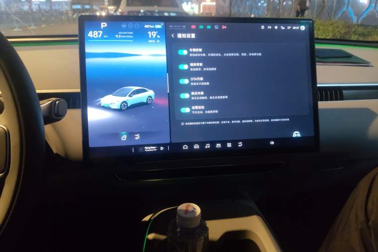 Used XPeng MONA M03 2025 600 with Ultra-Long Range Max
