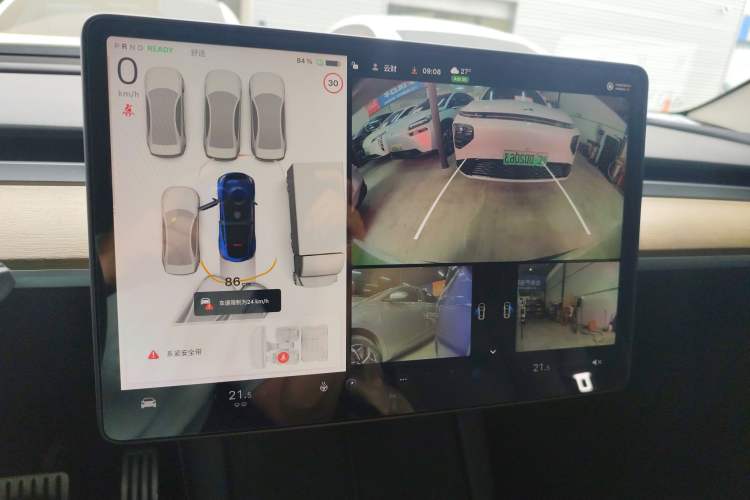 Used Tesla Model Y 2021 Performance High-Performance All-Wheel-Drive Version