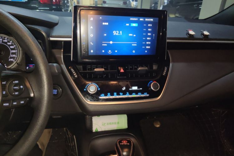 Used Toyota Levin 2022 185T CVT Luxury Edition