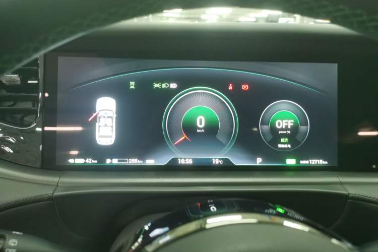 Used VOYAH FREE 2025 318 318 km Rear-Drive Touring Edition