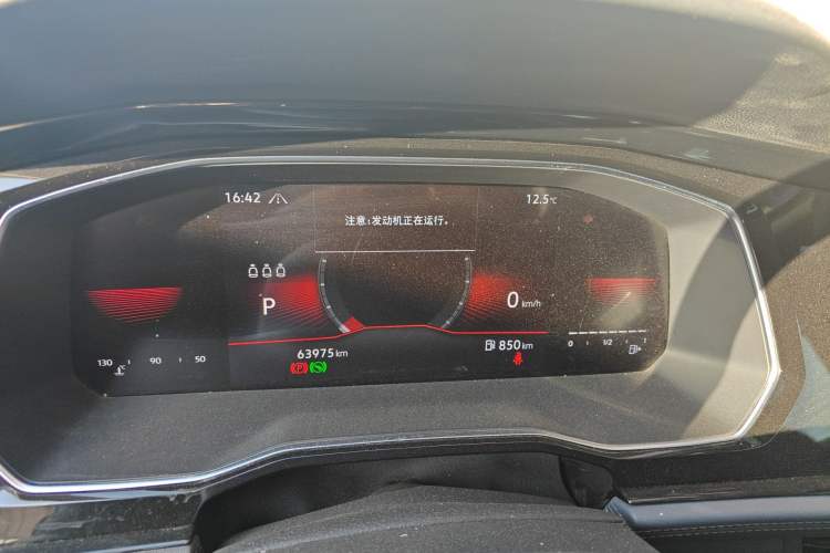 Used Volkswagen Sagitar 2021 280TSI DSG Comfort Connect Edition Instrument Cluster