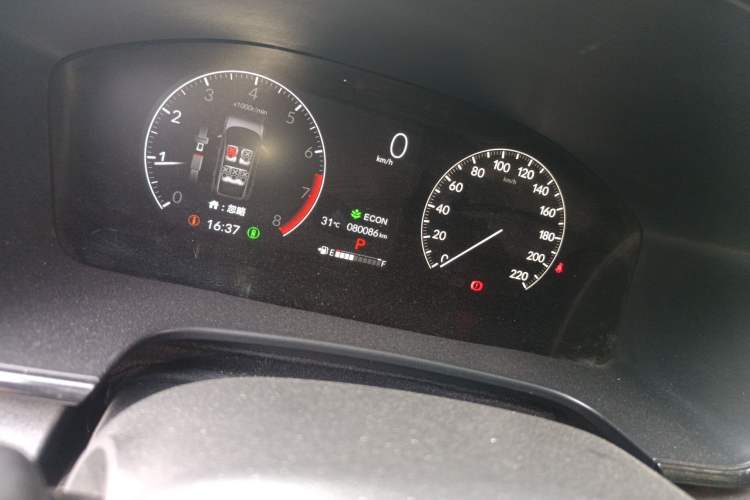 Used Honda CR-V 2023 240TURBO Two-Wheel Drive FENGSHANG Edition 5 Seats