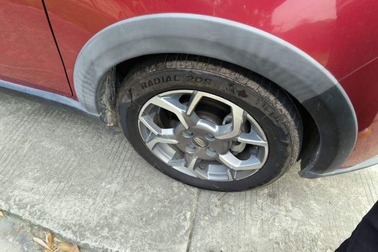 Used Geely Auto Vision X1 2017 1.3L Automatic Player Edition
