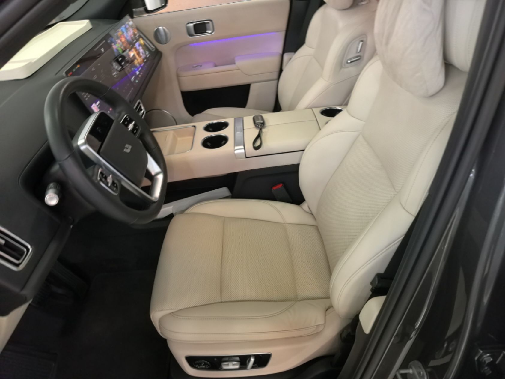 Avant de la voiture