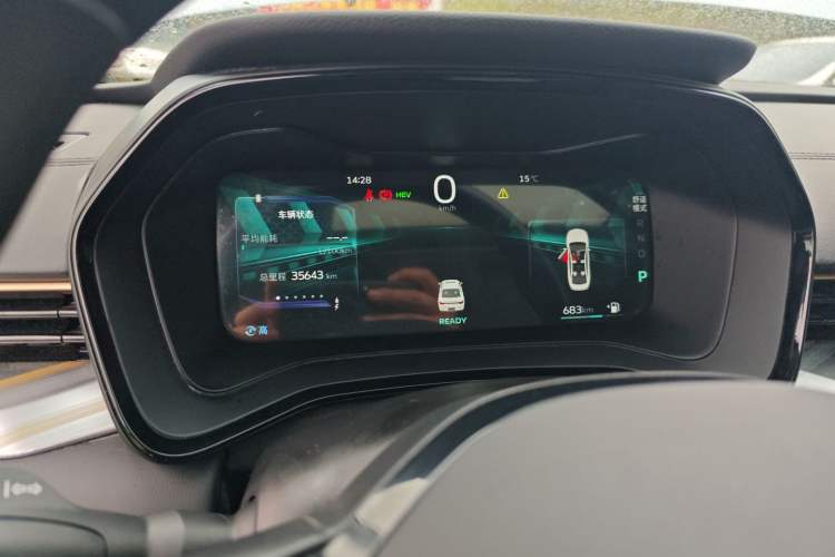 Used Geely Auto Emgrand L HiP 2022 1.5TD-DHT Pro 100KM Super Clean