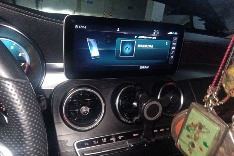 Used Mercedes-Benz C-Class 2020 C 260 L Sport Edition