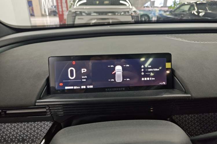 Used Toyota BZ 3X 2025 520 Pro LiDAR Edition