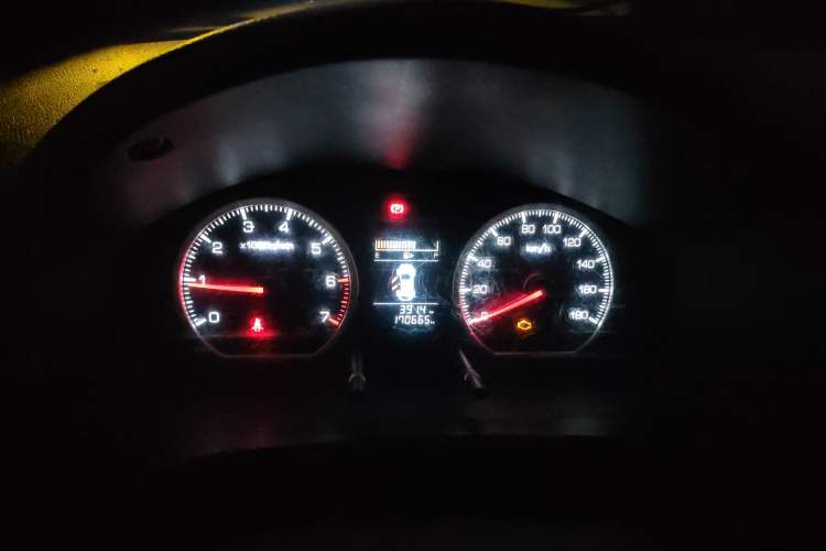 Used GAC Gonow Starry 2013 1.5L Seven-Seater Luxury Model