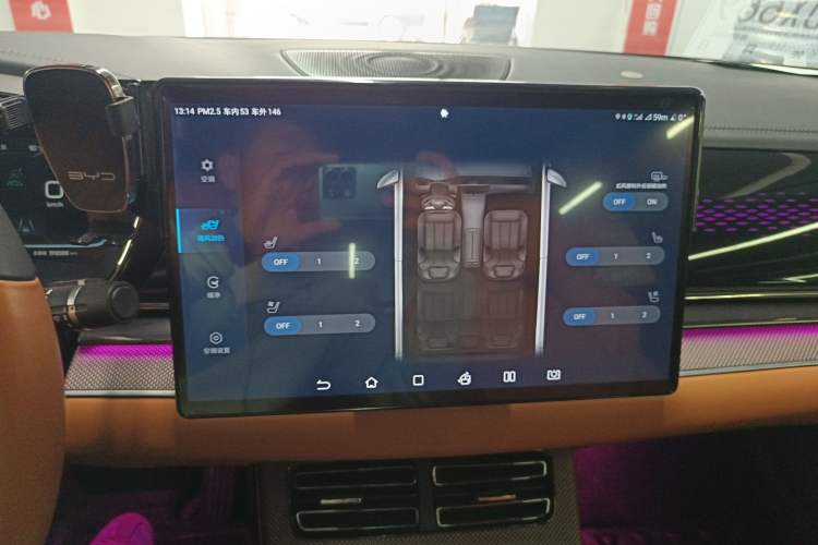 Used BYD Han 2022 EV Genesis Edition 715 km Front-Wheel-Drive Flagship Model Audio And AC Panel