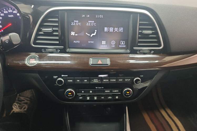 Used Kia K3 (Kai Shen) 2019 1.8L Automatic GLS
